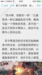 威尼斯欢乐娱人城官网